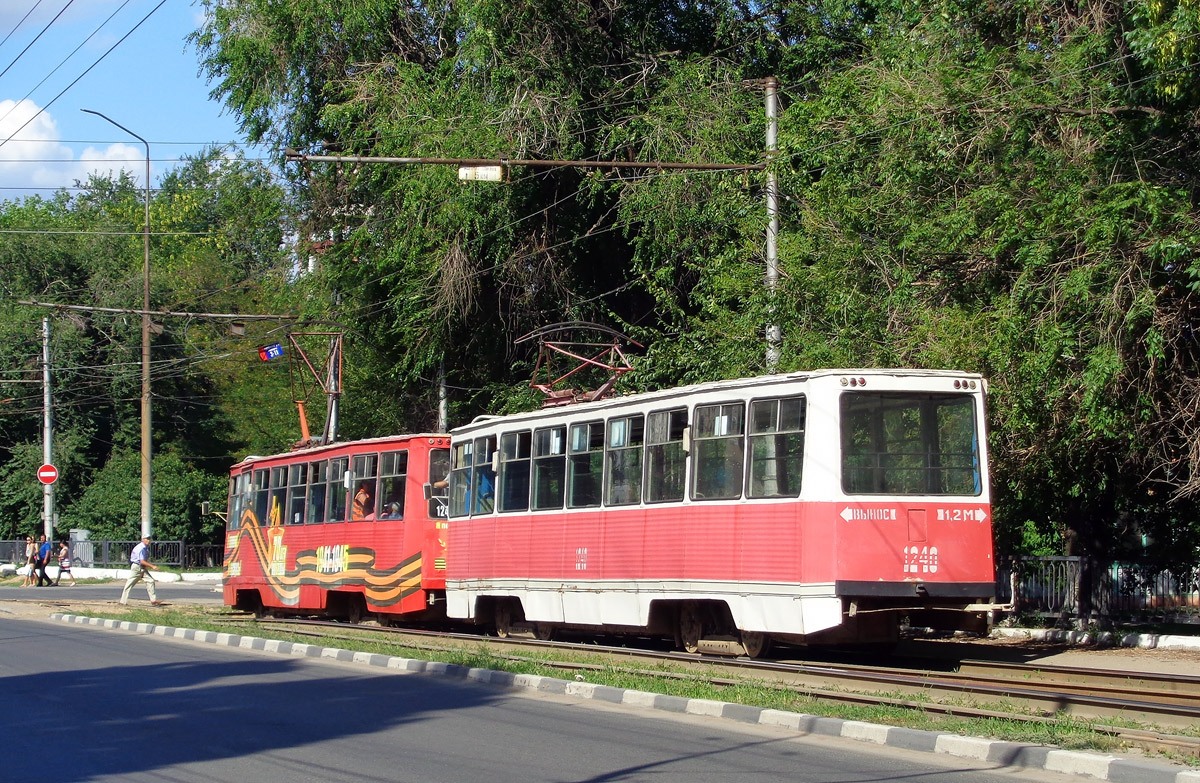 Saratov, 71-605 (KTM-5M3) N°. 1240