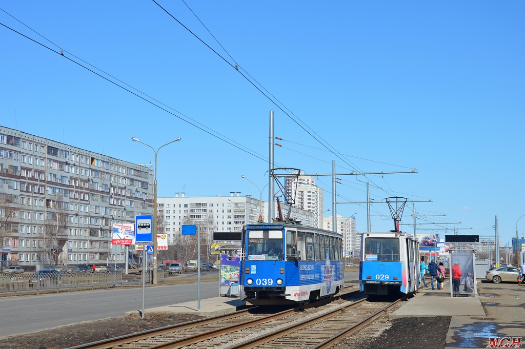 Набережные Челны, 71-605 (КТМ-5М3) № 039