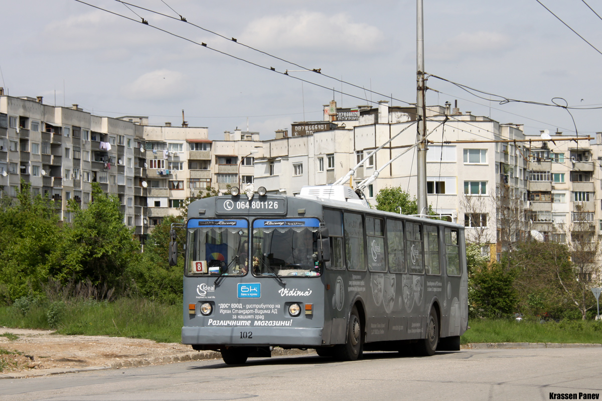 Плевен, ЗиУ-682В1УА № 102