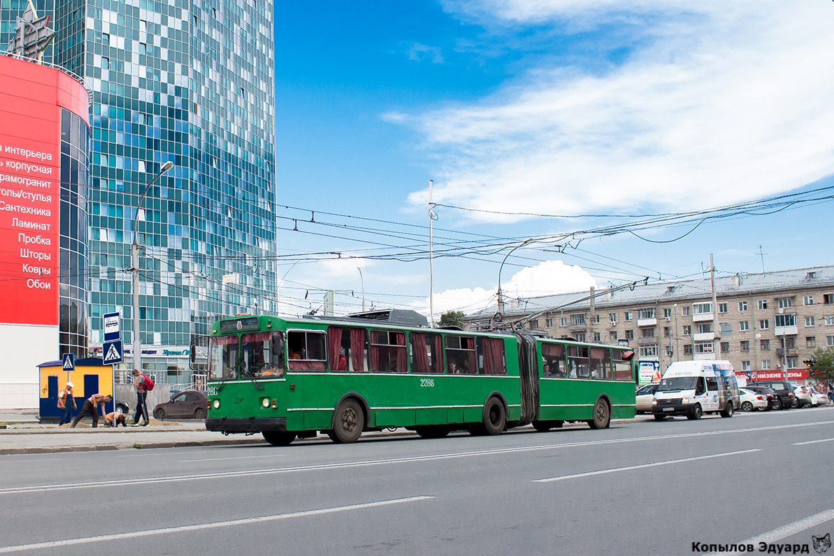 Новосибирск, ЗиУ-620520 № 2286