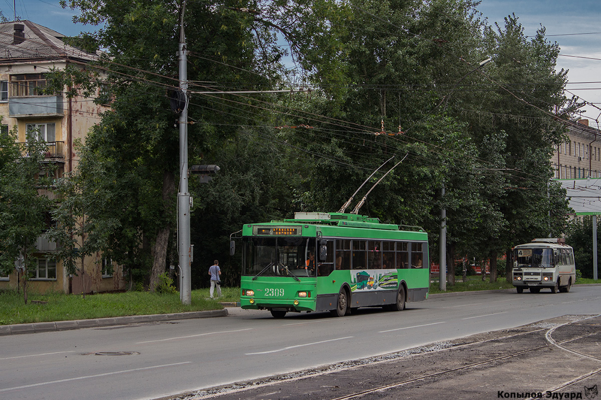Новосибирск, Тролза-5275.06 «Оптима» № 2309