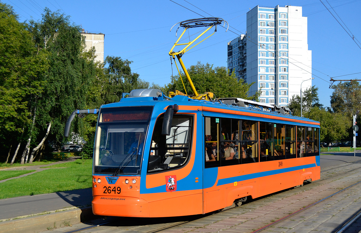 Москва, 71-623-02 № 2649