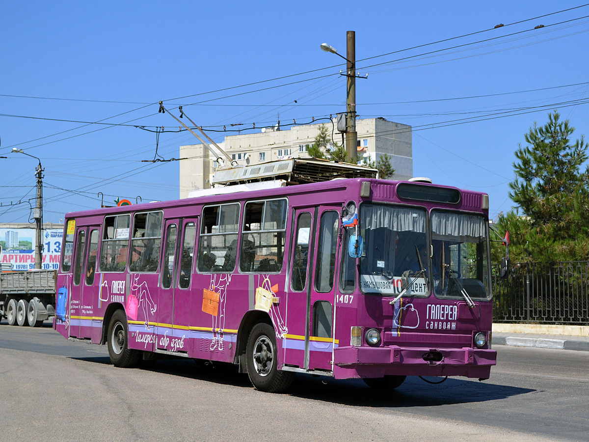 Севастополь, ЮМЗ Т2 № 1407