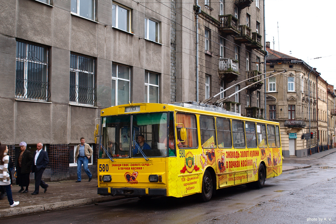 Львов, Škoda 14Tr11/6 № 580