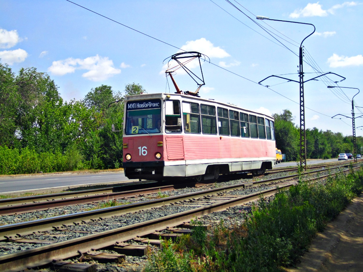 Новотроицк, 71-605 (КТМ-5М3) № 16