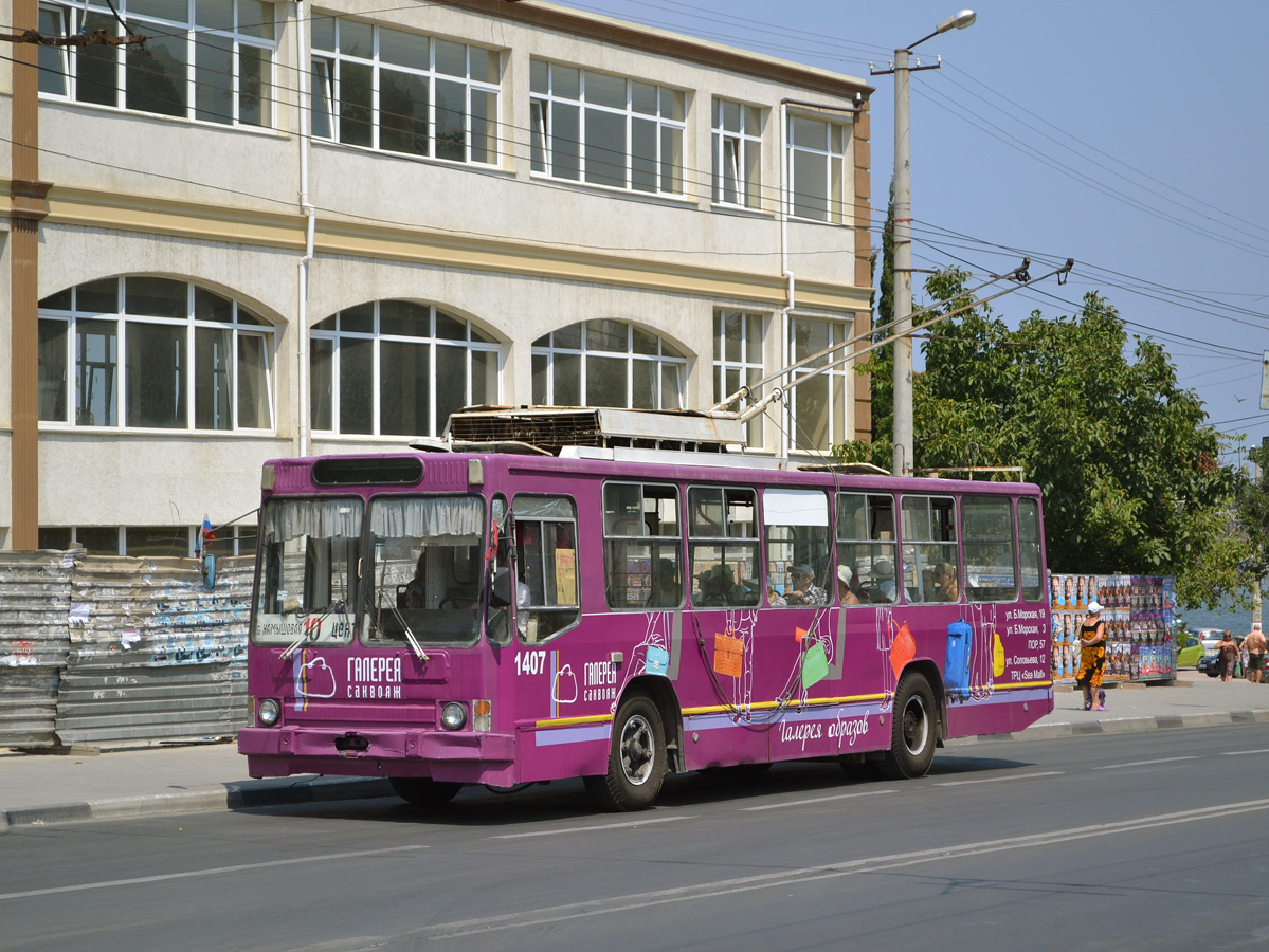 Севастополь, ЮМЗ Т2 № 1407