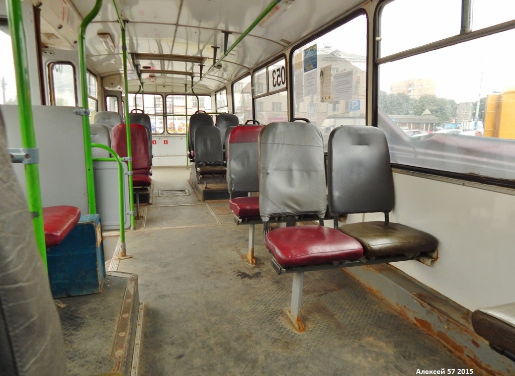 Орёл, ЗиУ-682Г-016  [Г0М] № 053