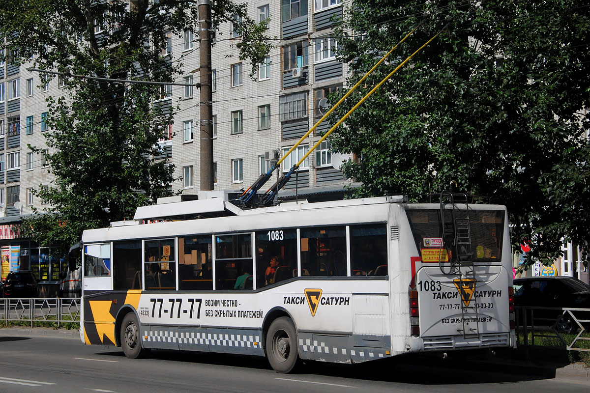 Брянск, ВЗТМ-5290.02 № 1083