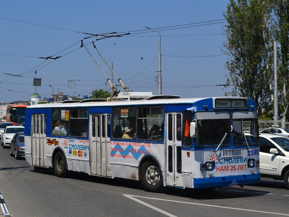 Севастополь, ЗиУ-682Г [Г00] № 2390