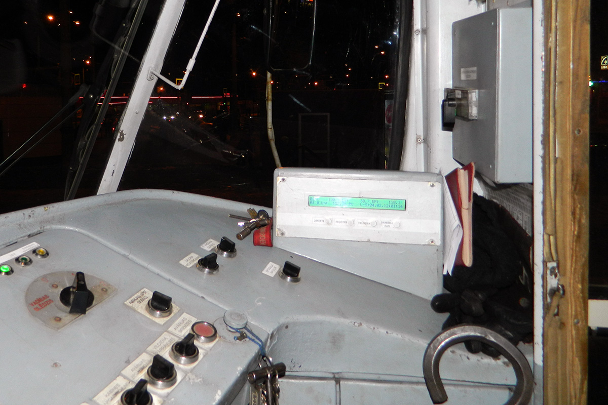 Харьков, Tatra T3A № 5133