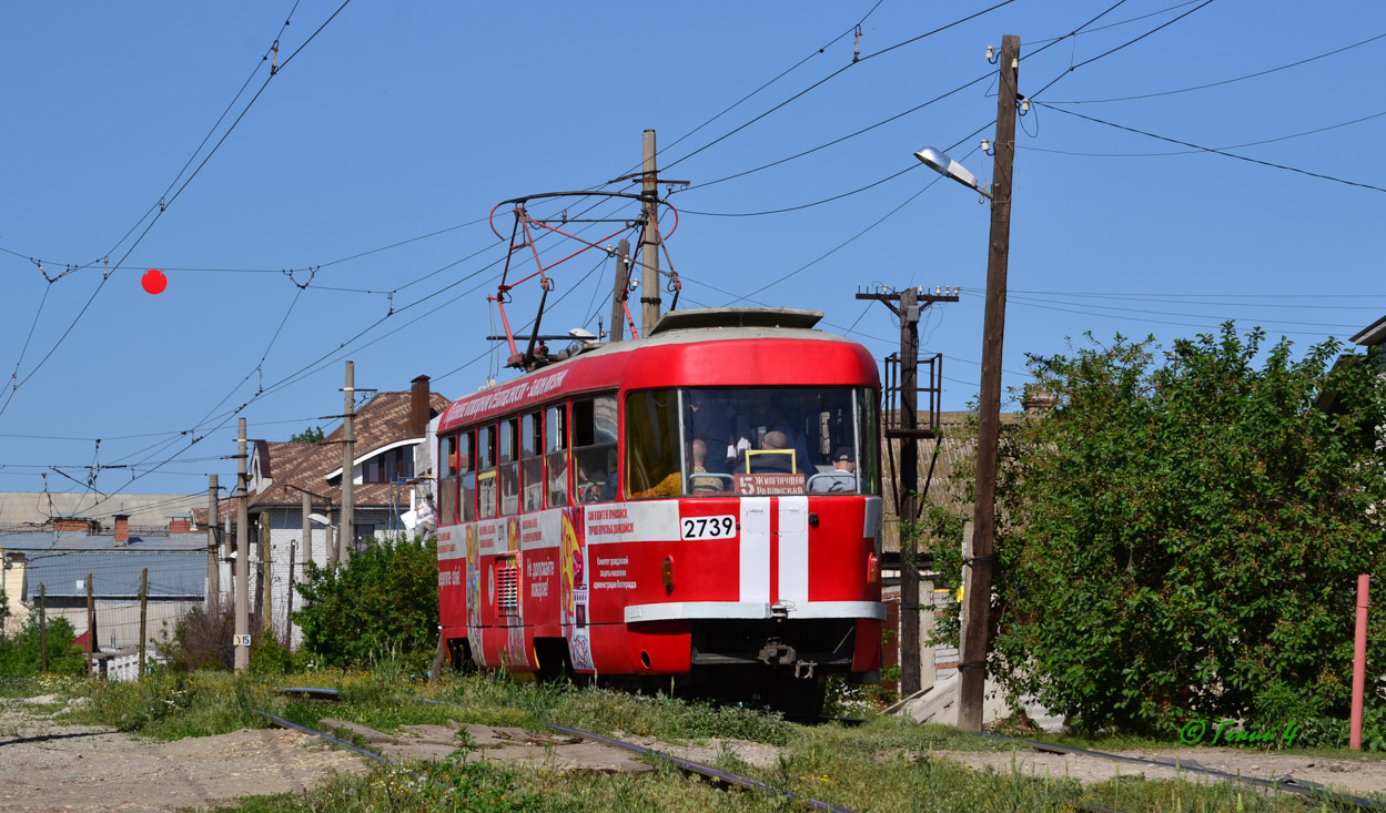 Волгоград, Tatra T3SU № 2739