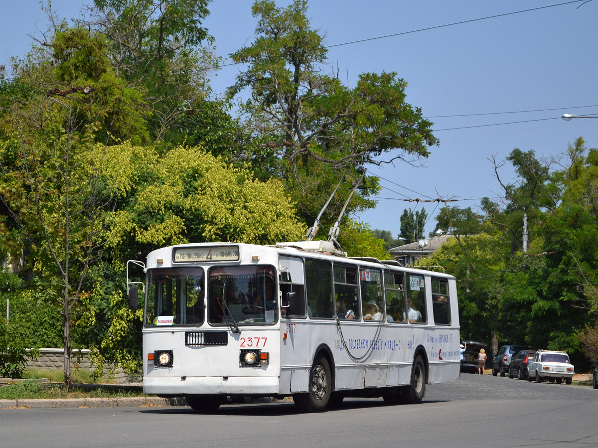 Севастополь, ЗиУ-682Г [Г00] № 2377
