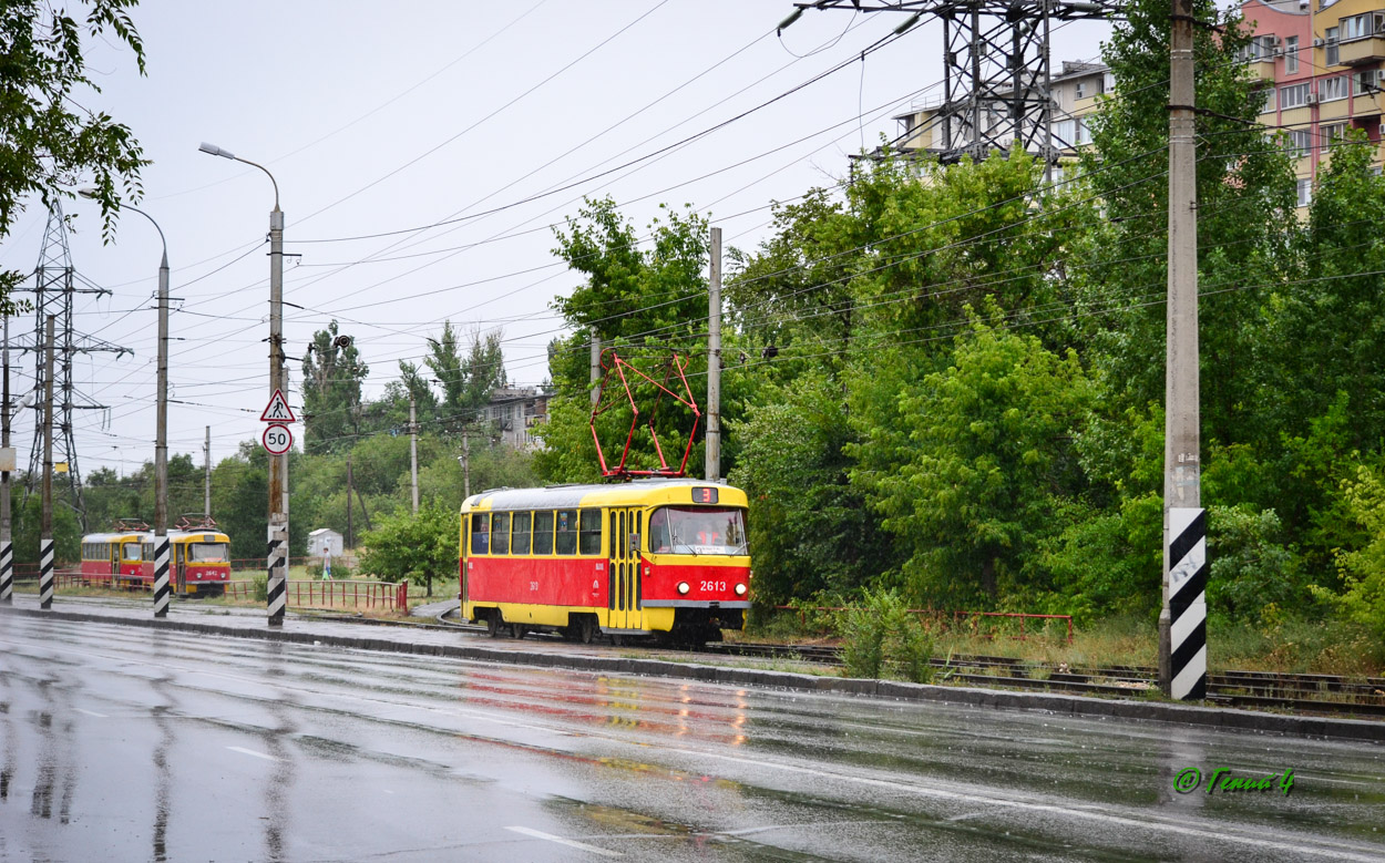 Волгоград, Tatra T3SU (двухдверная) № 2613