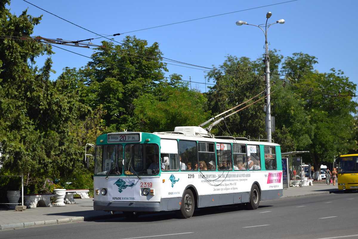 Севастополь, ЗиУ-682В [В00] № 2319