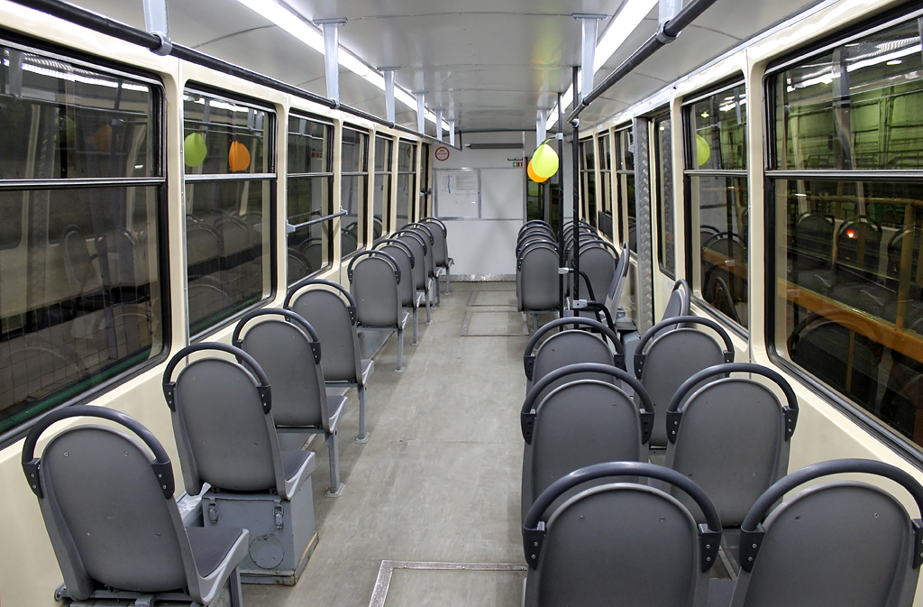 Magnitogorsk, 71-605 (KTM-5M3) # 1133