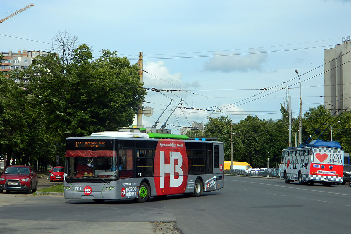 Харьков, ЛАЗ E183A1 № 2111