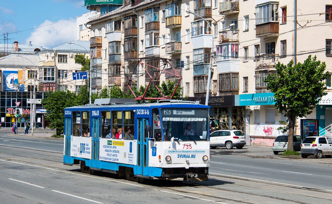 Jekaterinburgas, Tatra T6B5SU nr. 735