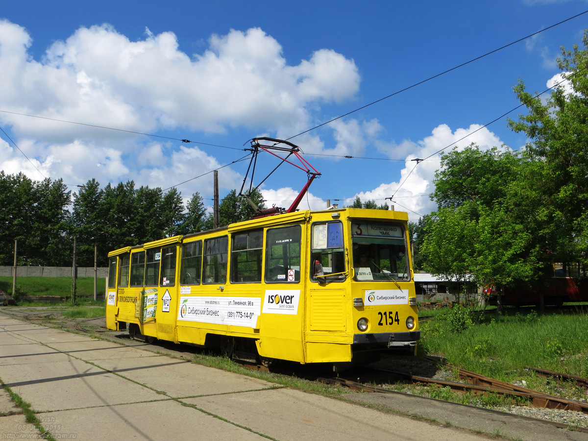 Челябинск, 71-605А № 2154