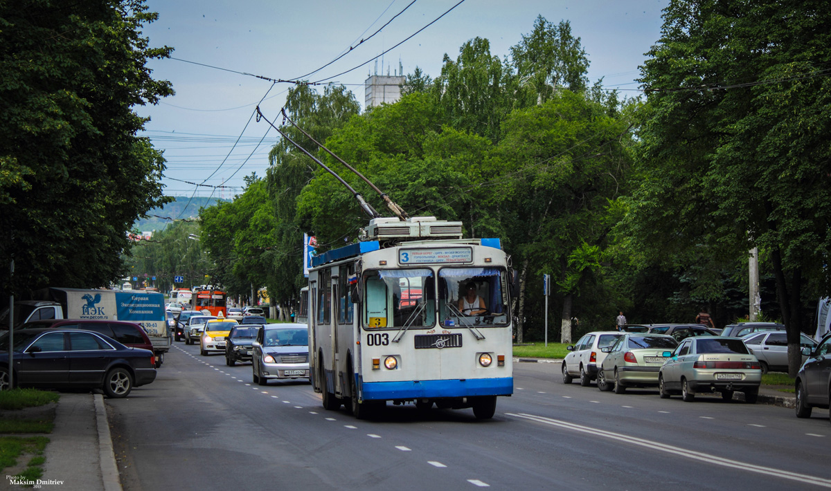 Novokuznetsk, ZiU-682G-016.02 # 003