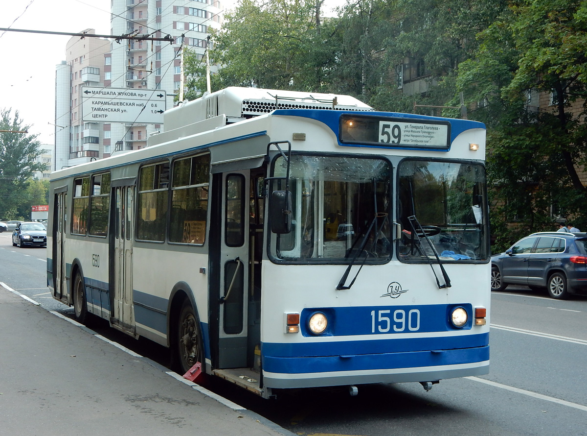 Москва, ЗиУ-682ГМ1 (с широкой передней дверью) № 1590
