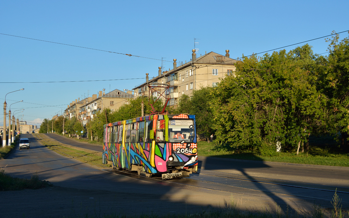 Магнитогорск, 71-605 (КТМ-5М3) № 2064 Магнитогорск, 71-605 (КТМ-5М3) № 2064
