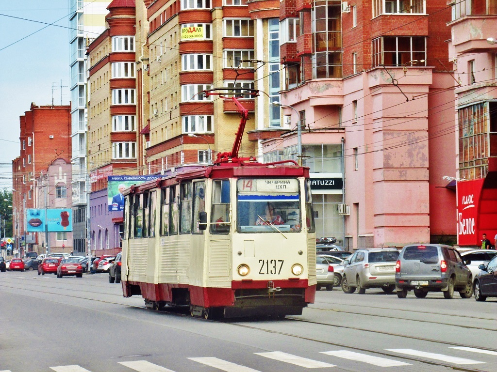 Челябінськ, 71-605 (КТМ-5М3) № 2137
