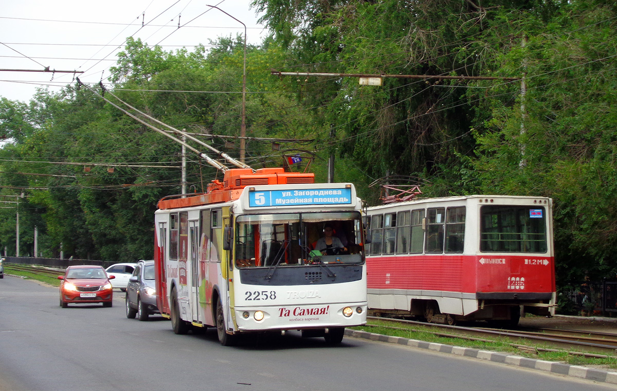 Saratów, ZiU-682G-016.02 Nr 2258
