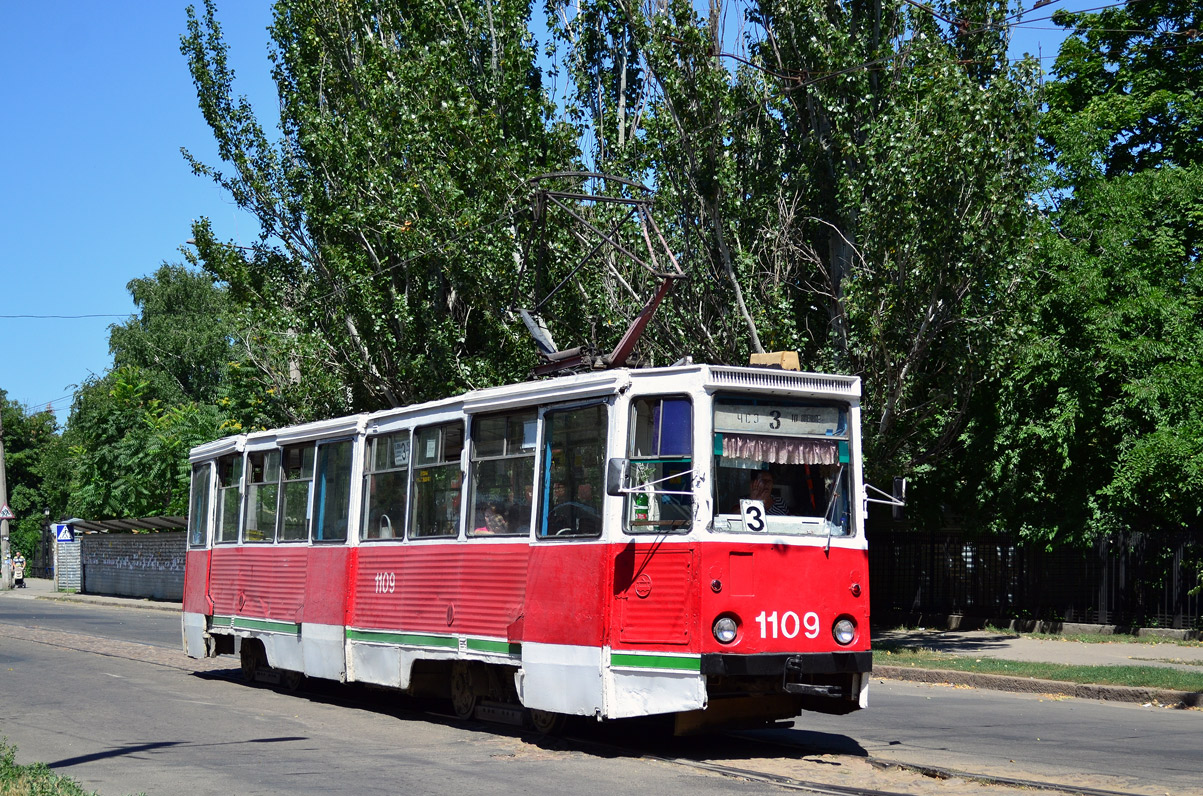 Mîkolaiiv, 71-605 (KTM-5M3) Nr. 1109