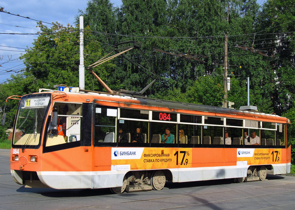 Пермь, 71-619КТ № 084