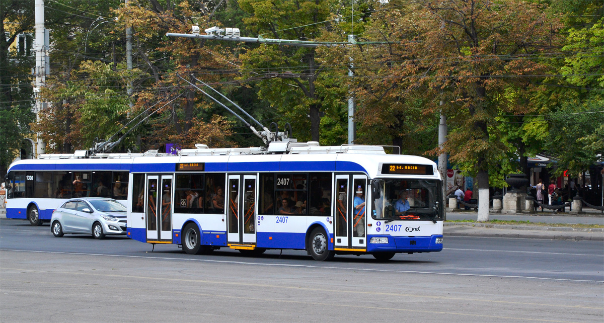 Кишинёв, RTEC 62321M1 № 2407