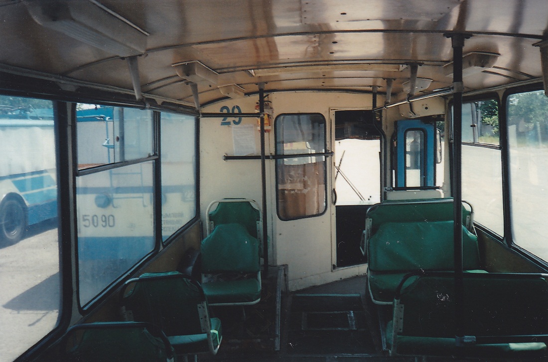 Бендеры, ЗиУ-682Г [Г00] № 29