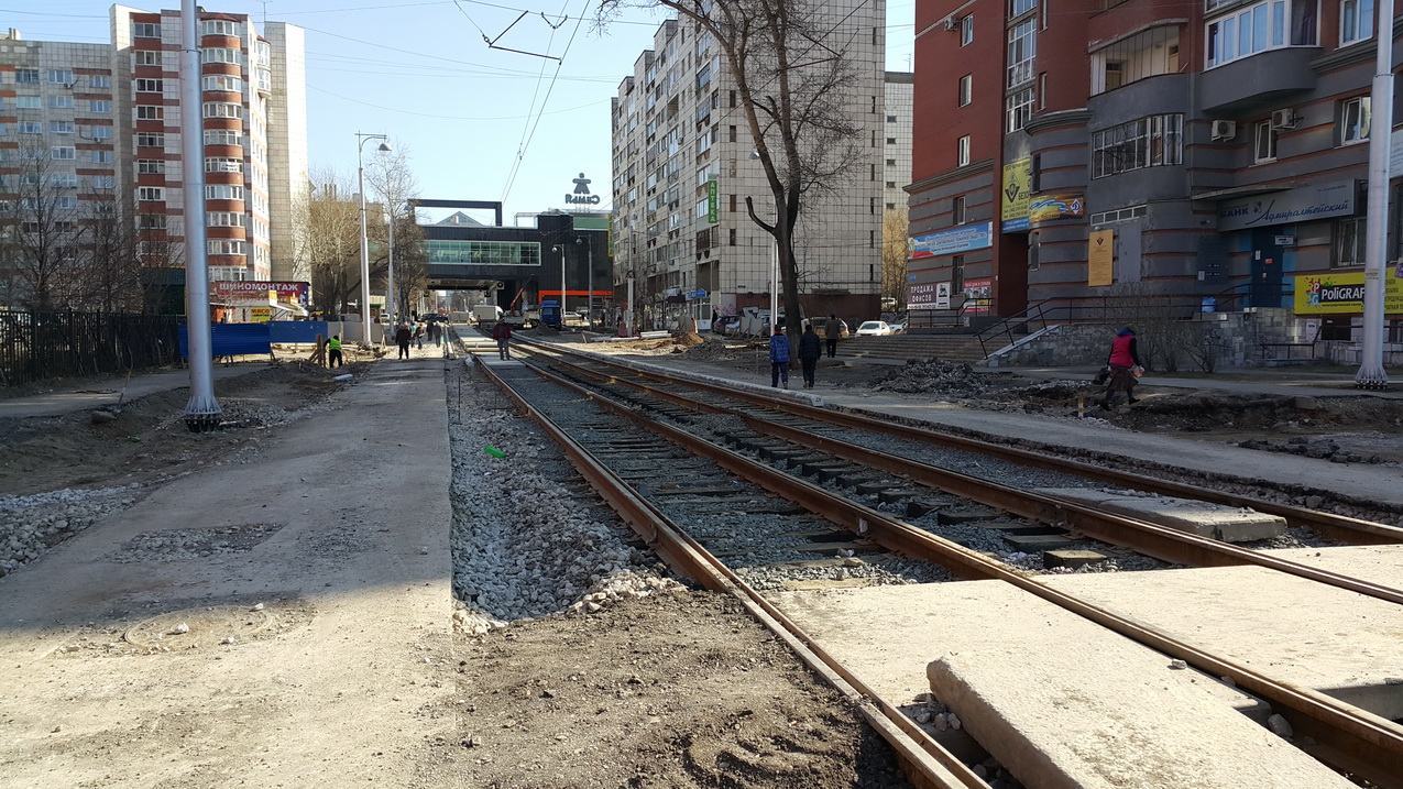 Пермь — Строительство и ремонты