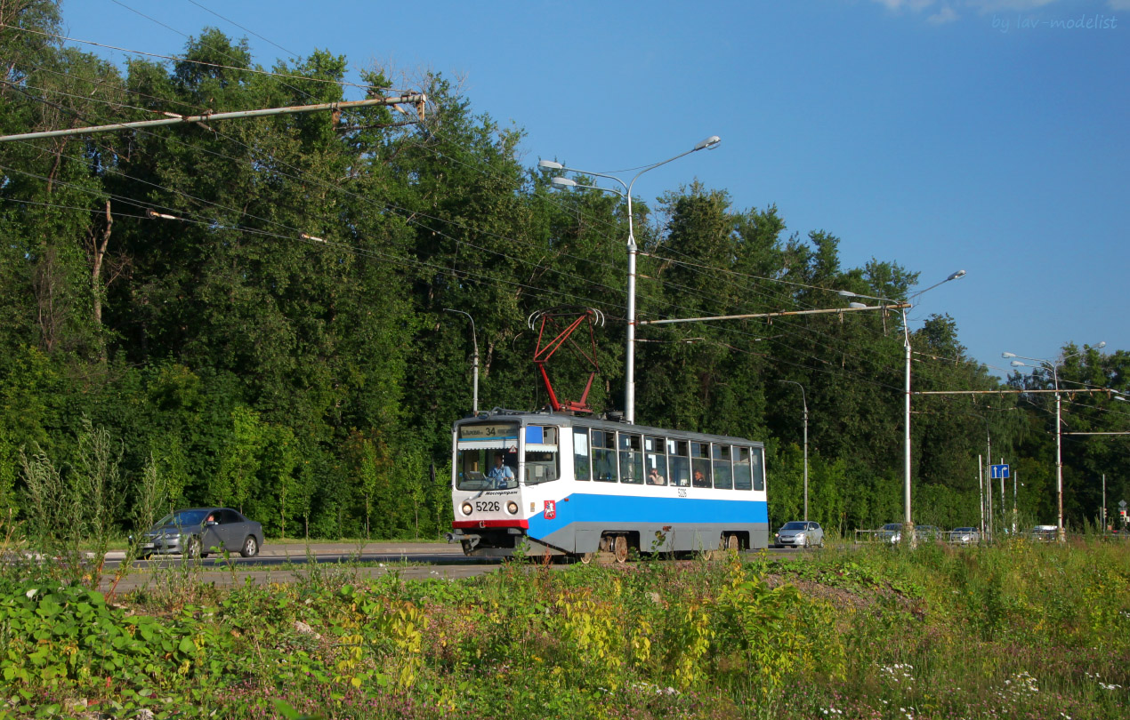 Moscow, 71-608KM # 5226