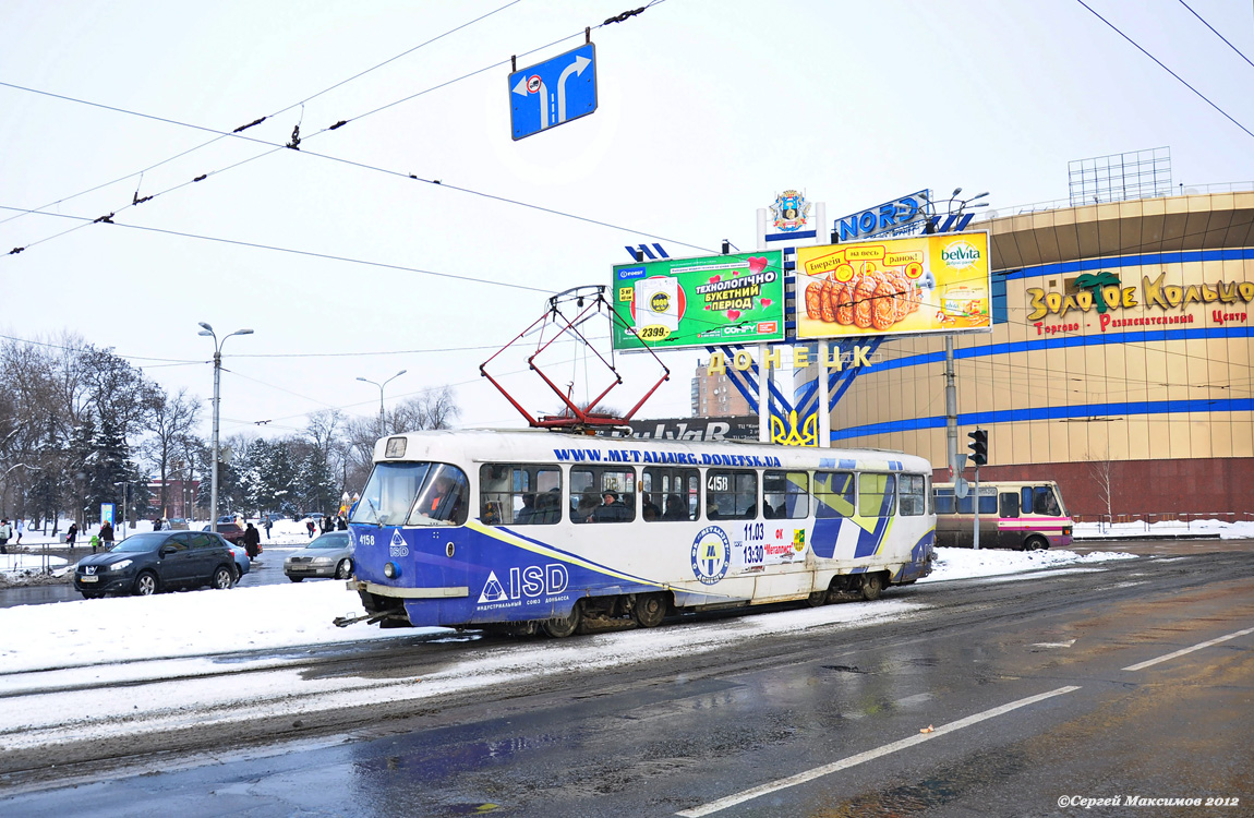 დონეცკი, Tatra T3SU № 4158