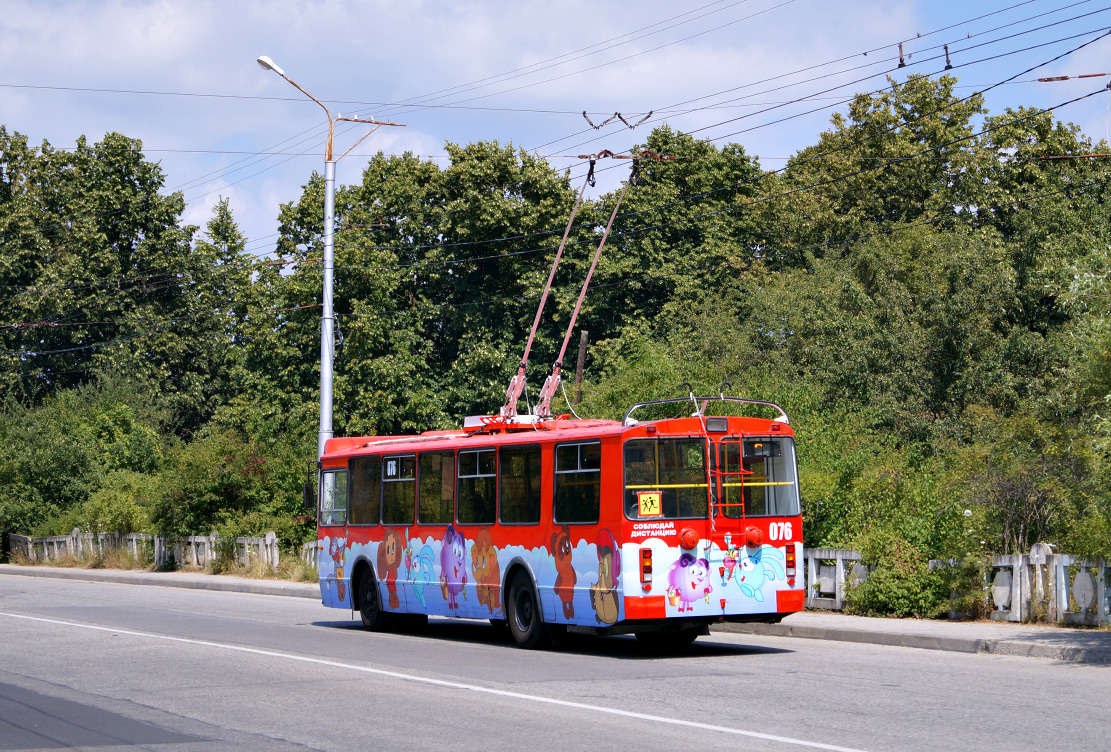 Nalchik, ZiU-682G-016.05 # 076