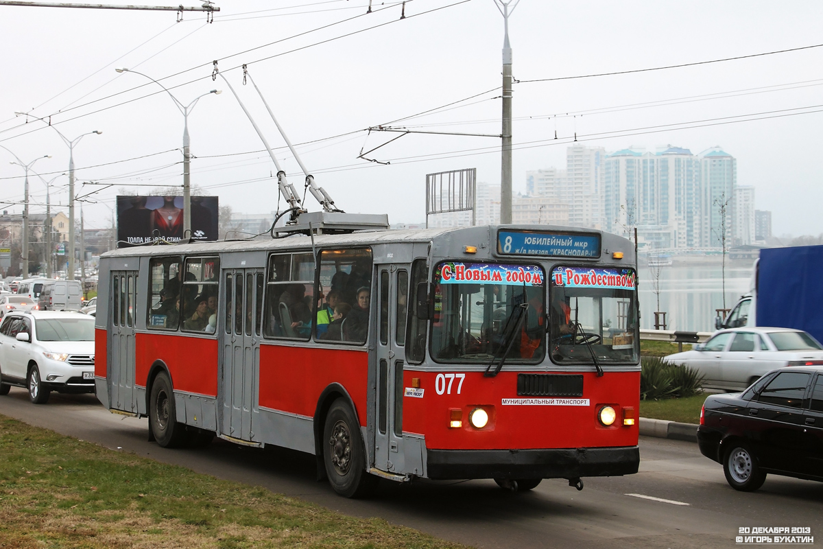 Краснодар, ЗиУ-682Г [Г00] № 077