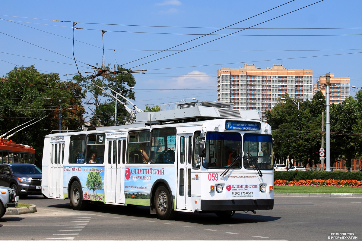 Краснодар, ЗиУ-682Г-016 (012) № 059