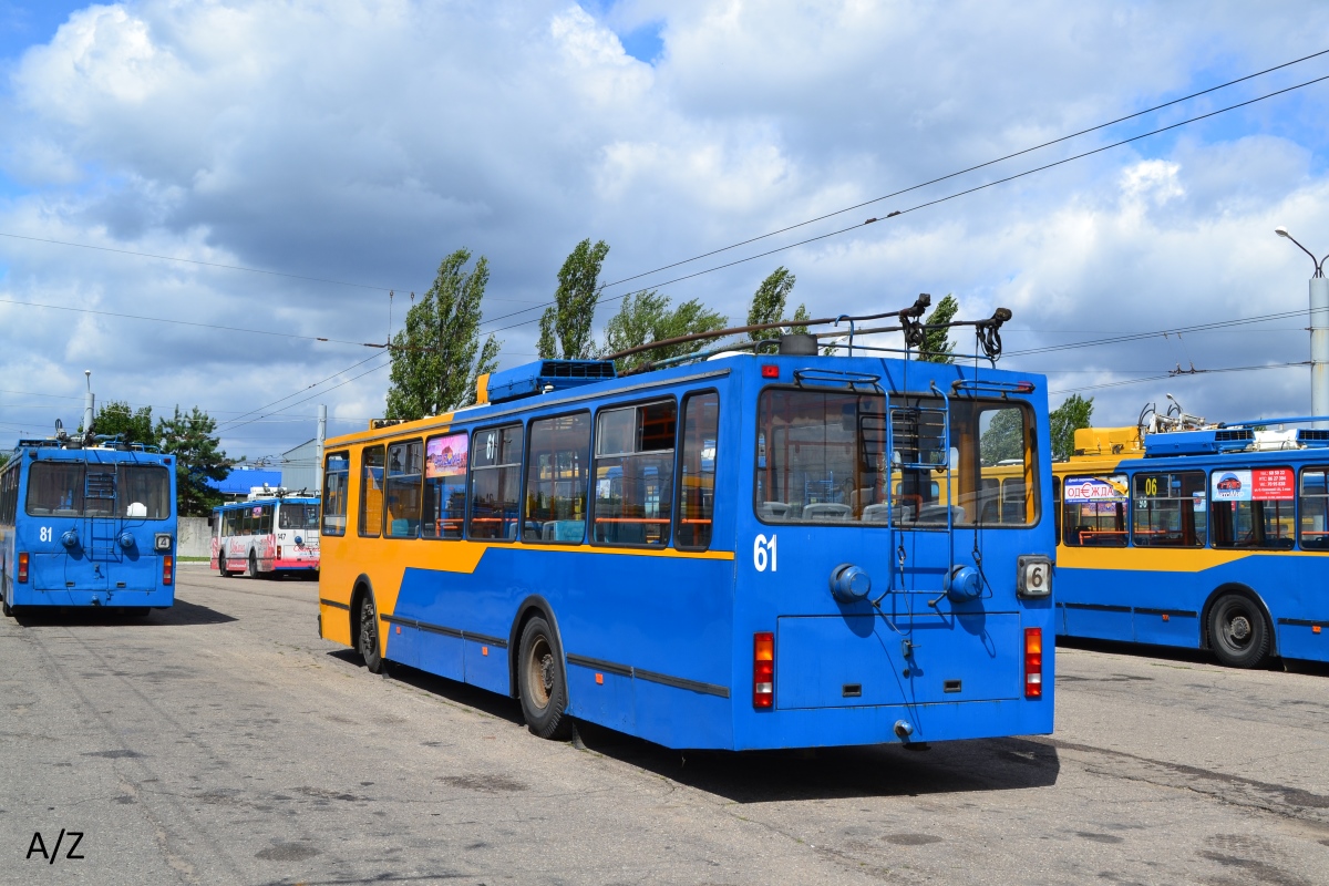 Гродно, БКМ 20101 № 61