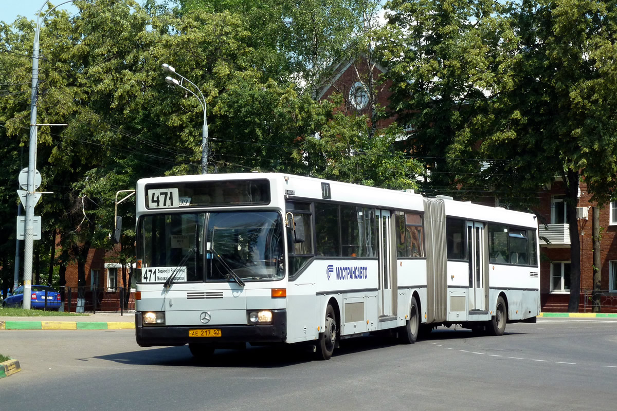 Эссен – Мюльхайм-ан-дер-Рур, Mercedes-Benz O405GTD № 3722; Прочие города РФ — Московская область — Шпурбусы; Видное — Разные фотографии