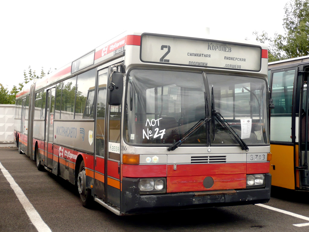 Эссен – Мюльхайм-ан-дер-Рур, Mercedes-Benz O405GTD № 3713; Прочие города РФ — Московская область — Шпурбусы; Коломна — Разные фотографии