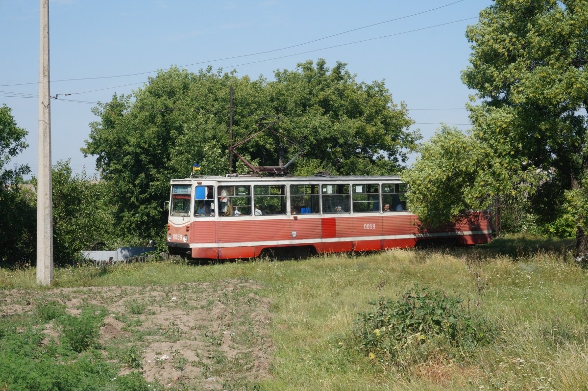 Kramatorska, 71-605A № 0059; Kramatorska — Miscellaneous photos