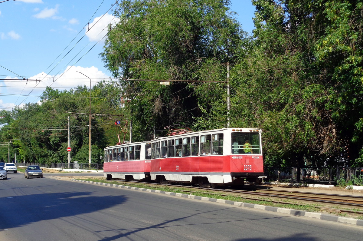 Саратов, 71-605 (КТМ-5М3) № 1276