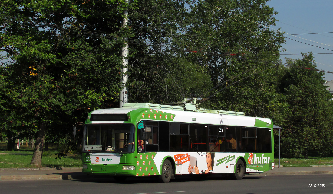 Могилёв, БКМ 32102 № 059