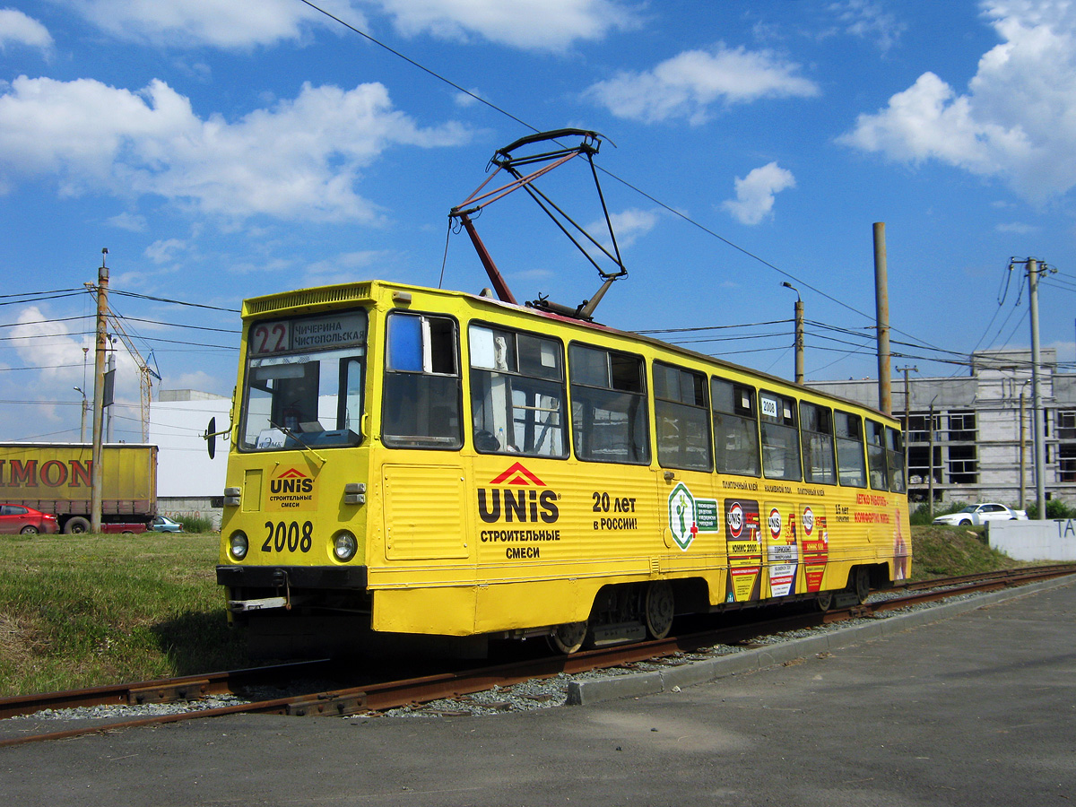 Челябинск, 71-605 (КТМ-5М3) № 2008