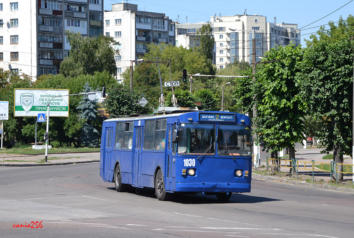 Житомир, ЗиУ-682Г [Г00] № 1030