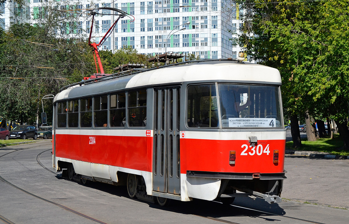Москва, МТТА-2 № 2304