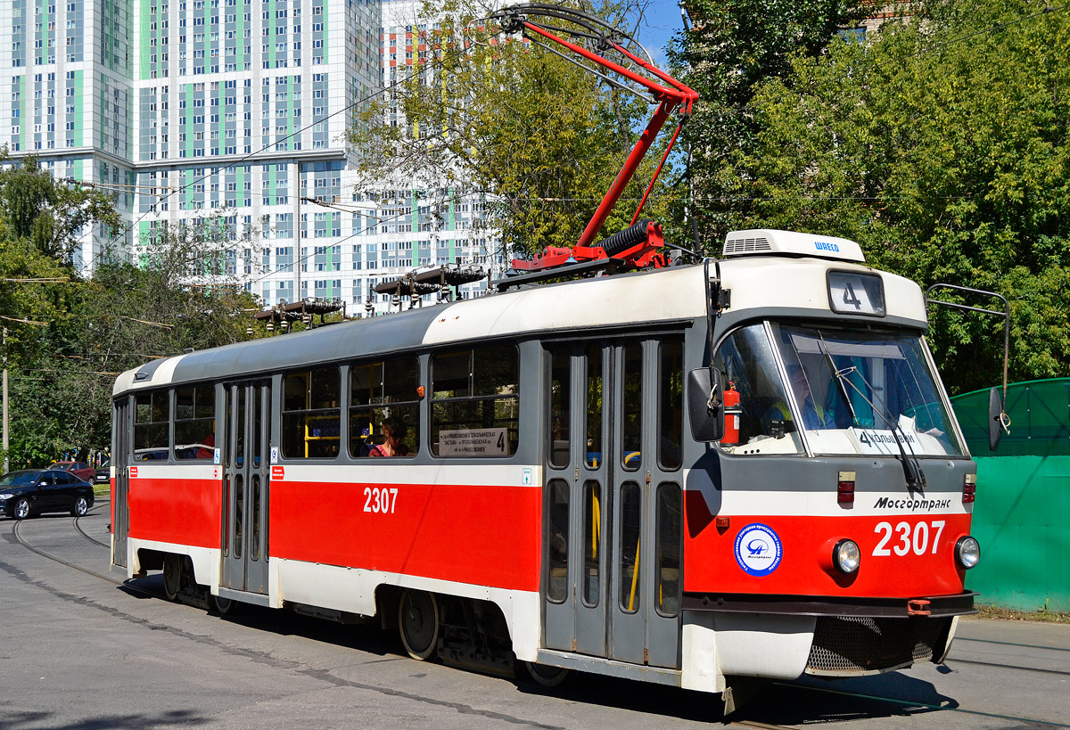 Москва, МТТА-2 № 2307