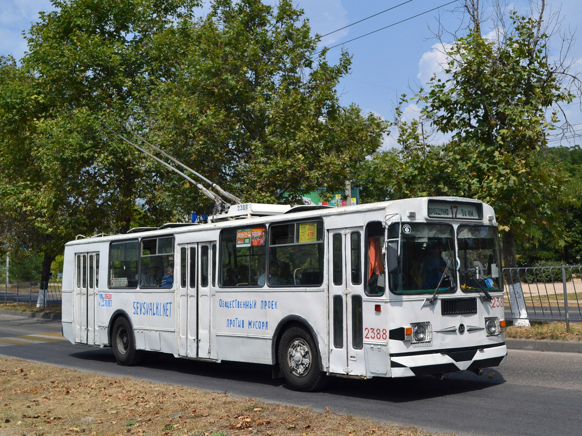 Севастополь, ЗиУ-682Г [Г00] № 2388