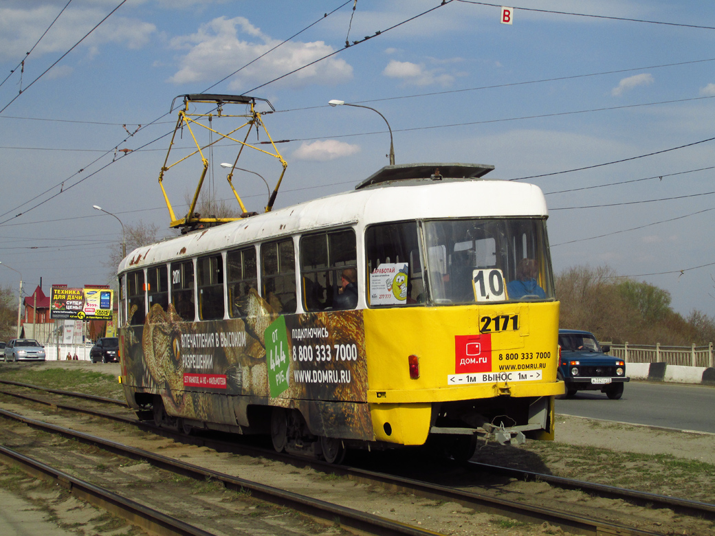 Ulyanovsk, Tatra T3SU # 2171