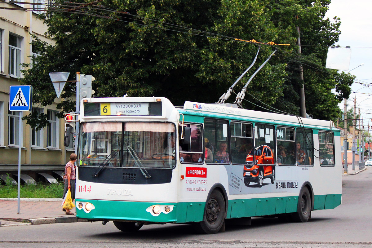 Orel, ZiU-682G-016.05 N°. 1144